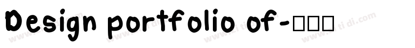 Design portfolio of字体转换